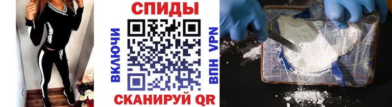 Метамфетамин витя  Лангепас 
