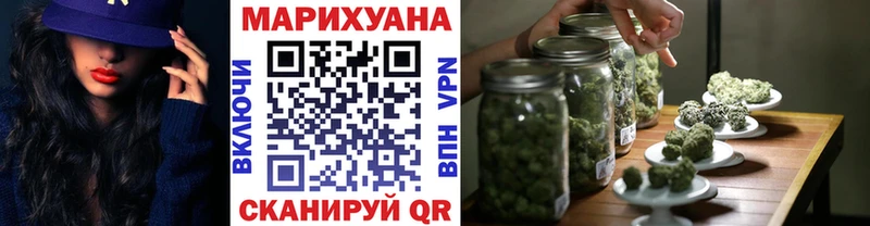 цены наркотик  Лангепас  Конопля марихуана 
